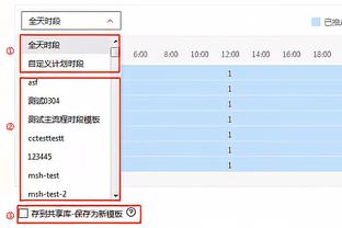 雷竞技在哪里下载截图1